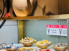 -辣尚瘾·烤鱼·新川菜(交大直营店)