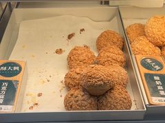 -酥大興·新国潮糕点配茶饮(龙岗万达黑金店)
