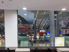 -康师傅私房牛肉面(北京南站店)