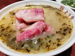 -老半斋(福州路店)