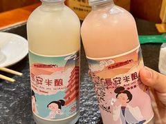 -福苗小骆驼烧烤(曲江店)