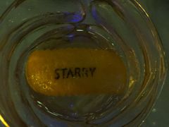-STARRY CAFE & LOUNGE BAR(高新店)