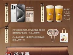 -茶话弄(中贸广场店)