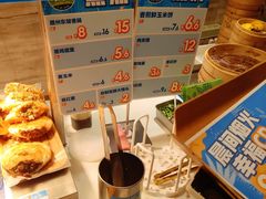 -眉州东坡(团结湖店)