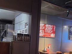 -丝恋丝娃娃(逸天城国贸店)