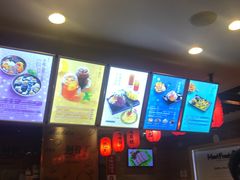 -鲜芋仙(宝地广场店)