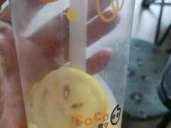 -CoCo都可(北美N1店)