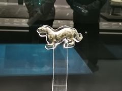 -陕西历史博物馆
