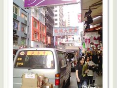 -龙城大药房