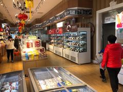 -百年义利(北兴路店)