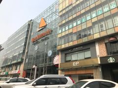-丽达购物中心(崂山店)