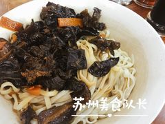 风扇冷面-随柳居·苏式小吃(建新巷店)