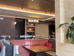 -单家老院·院子里的青岛菜(沙子口店)