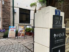 -青岛海滨风景区