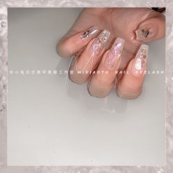 -米小兔美甲美睫