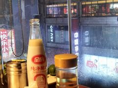 -韩大地海鲜自助烧烤城(黄兴路步行街店)