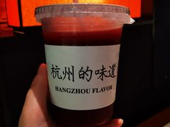 -桂满陇·景观餐厅(新世界店)