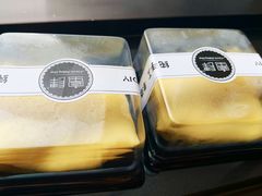 -蜜肆动物奶油蛋糕·个性定制·下午茶甜品