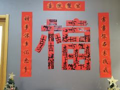 -汉翔书法丨书法·美术·硬笔·国画(望京校区)