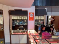 -松鹤面馆·古法焖肉面(观前店)