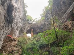 -英西峰林·洞天仙境