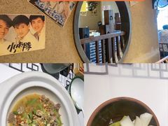 -帝一铭家宴(板塘店)