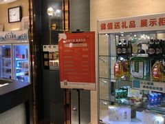 -玉林烤鸭店(黄村康庄店)
