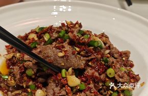Sun-Dried Chili Beef