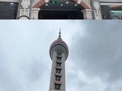 -东方明珠广播电视塔