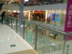 -新田360广场(上海华侨城店)