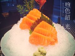 三文鱼刺身-山葵家·创意料理(宁波来福士店)