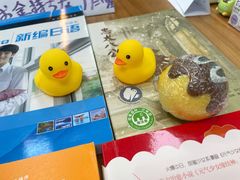 -帝京日语(春熙路旗舰校区)
