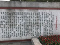 -上海市外滩历史纪念馆