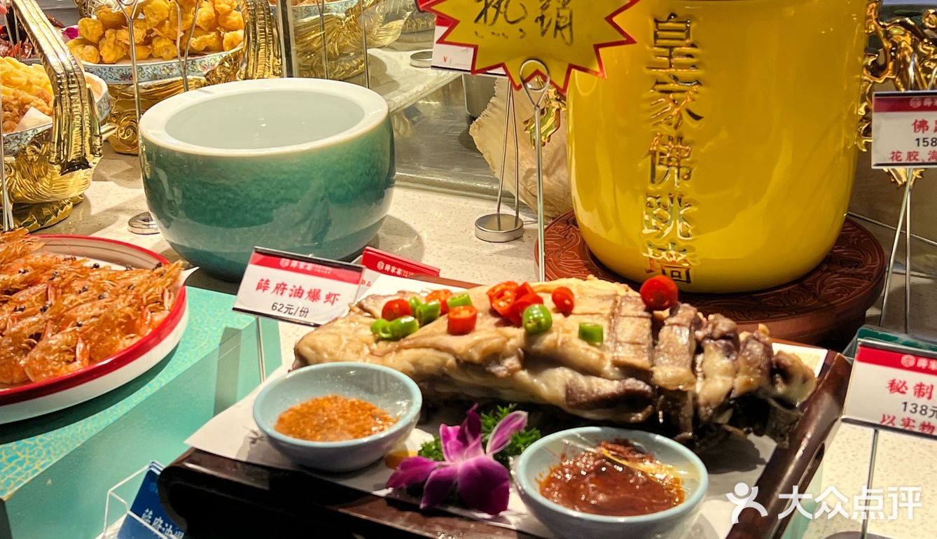 这家店，我愿称为本帮菜天花板🤤‼️