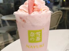 奈雪樱花季-奈雪的茶(深圳北站店)