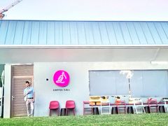 门面-COFFEE CALL(云锦路店)