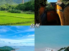 -婺源风景区