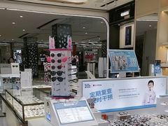 -宝岛眼镜·蔡司·依视路·青少儿近视防控验配中心(西市城购物中心店)