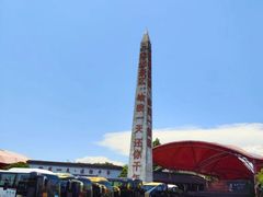 -杭州宋城
