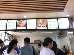 -林静小吃(复兴路店)