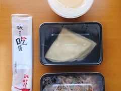 -香满园春饼·家常菜(东大桥店)