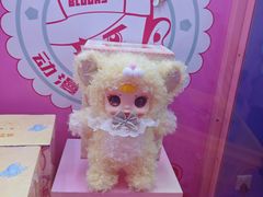 -快乐街区(成都龙湖北城天街店)