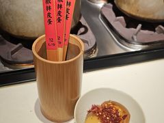 -田小狗的饭店(碧桂园店)