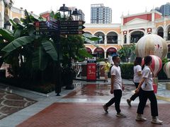 -佛罗伦萨小镇广佛名品奥特莱斯(疏港路店)