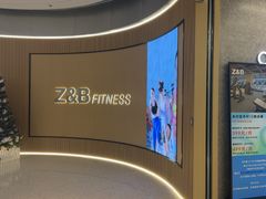 -Z&B Fitness Studio·Gym(前滩L+PLAZA店)