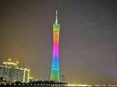 -珠江夜游广州塔·中大码头