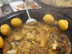 -屯老二农家铁锅炖·行业领军者(梅江店)