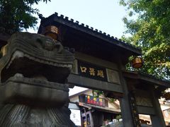 -梦幻奥陶纪景区