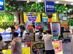-大玩家(拱墅万达店)