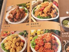 -韩礼年糕(飞虹路店)